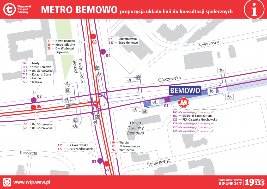 Propozycja dojazdu do stacji Bemowo