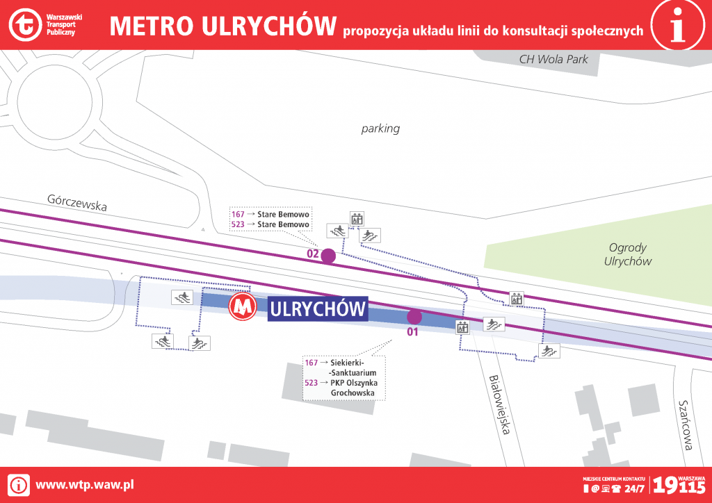 Propozycja dojazdu do stacji metra Ulrychów
